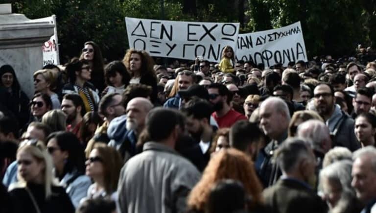 Τέμπη: Συνελήφθη 50χρονος που καλούσε σε πράξεις βίας στις συγκεντρώσεις