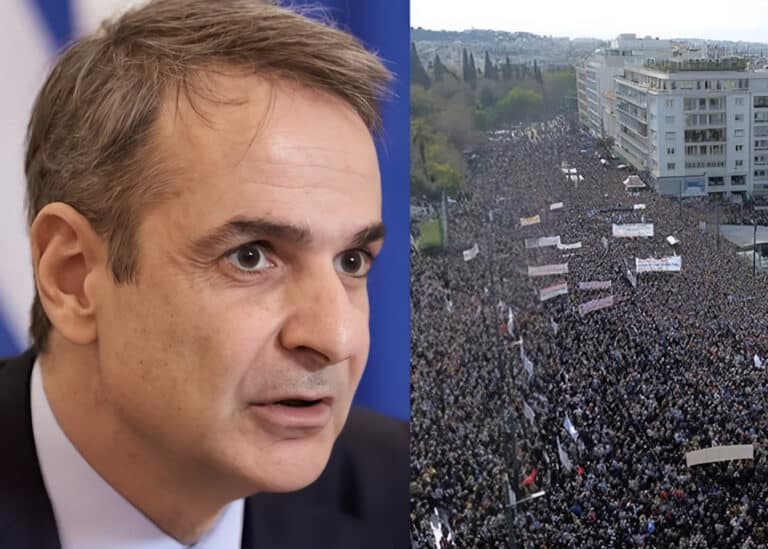 Πήρε θέση ο Μητσοτάκης για το συλλαλητήριο για τα Τέμπη της Παρασκευής