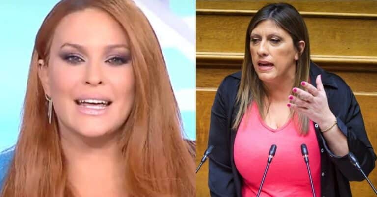 Σίσσυ Χρηστίδου σε Ζωή Κωνσταντοπούλου: «Σε ευχαριστώ ως γυναίκα που το έκανες αυτό, το χειρίστηκες με ψυχραιμία»