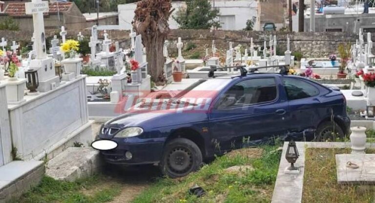 Αυτοκίνητο κατέληξε μέσα σε νεκροταφείο – Πολλές ζημιές σε μνήματα