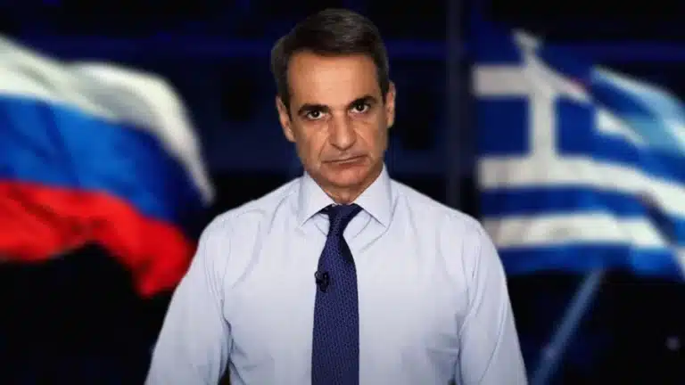 Για την κυβέρνηση ύψιστη απειλή είναι η Ρωσία και όχι η Τουρκία