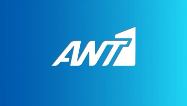 Τέλος κορυφαίο όνομα από τον ΑΝΤ1 – Του «κόβουν» την εκπομπή 