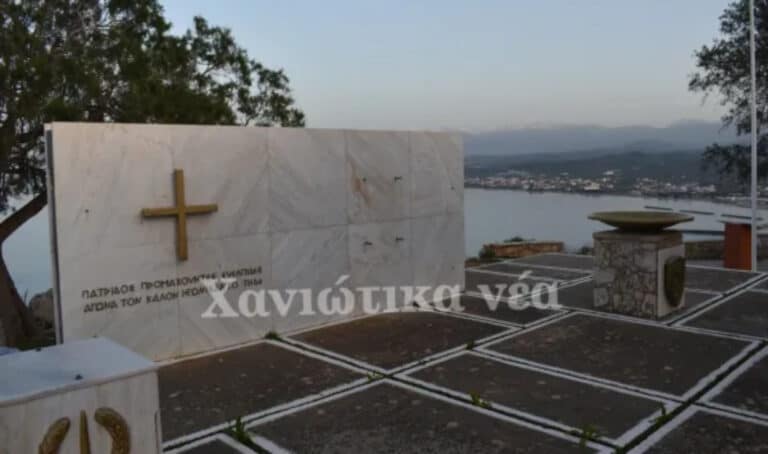 Χανιά: Βανδάλισαν και έλεψαν την ασπίδα από το Μνημείο Πεσόντων Ευελπίδων