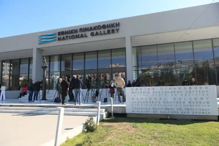 Εθνική Πινακοθήκη: Τα βανδαλισμένα έργα απομακρύνθηκαν από το δάπεδο
