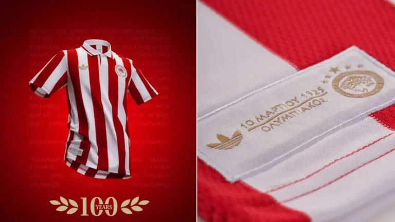 Ολυμπιακός: Η συλλεκτική φανέλα για τα 100 χρόνια του συλλόγου
