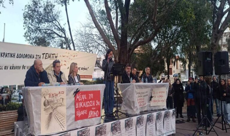 Μαρία Καρυστιανού από το Ηράκλειο: «Για να επανέλθει το οξυγόνο είναι απαραίτητη η τιμωρία όλων των ενόχων»