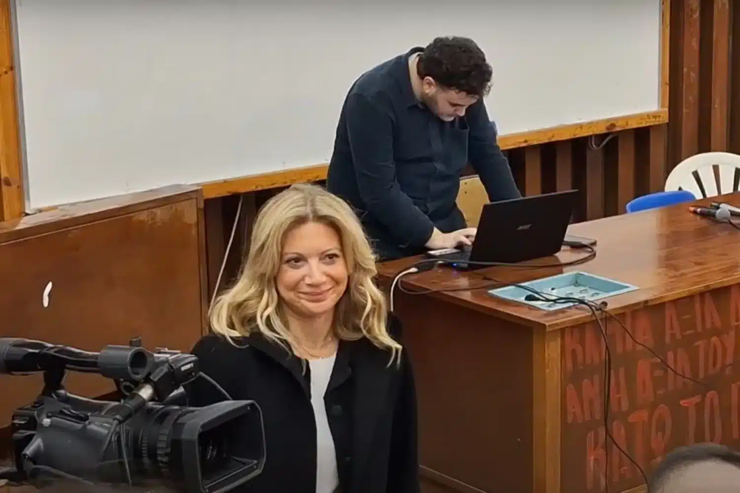 karistianou apth 14 2.jpg