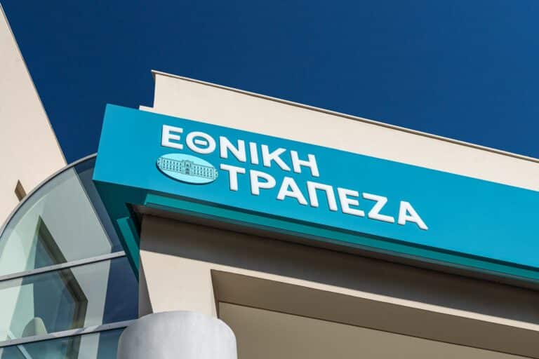Εθνική Τράπεζα: Αυτόματη χρέωση 0,80 εupώ σε χρήστες e-banking – Πώς να την απενεργοποιήσετε