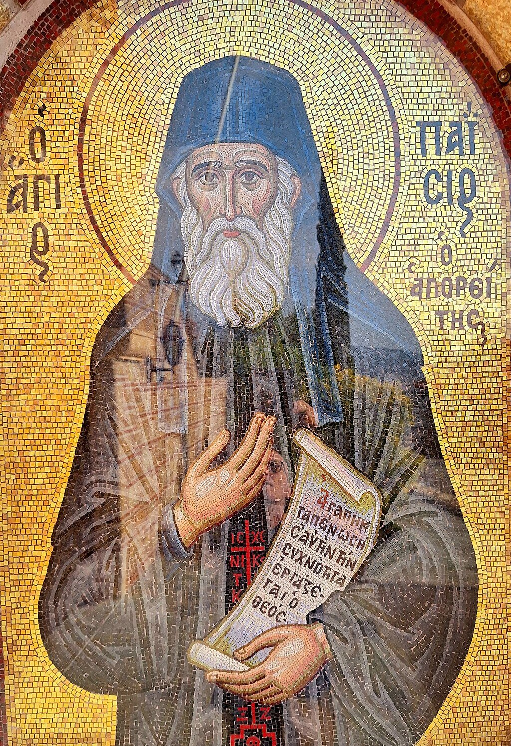 paisios of mount athos