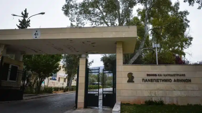 Ζωγράφου: Φοιτητής κρεμασμένος σε δέντρο στην Πανεπιστημιούπολη