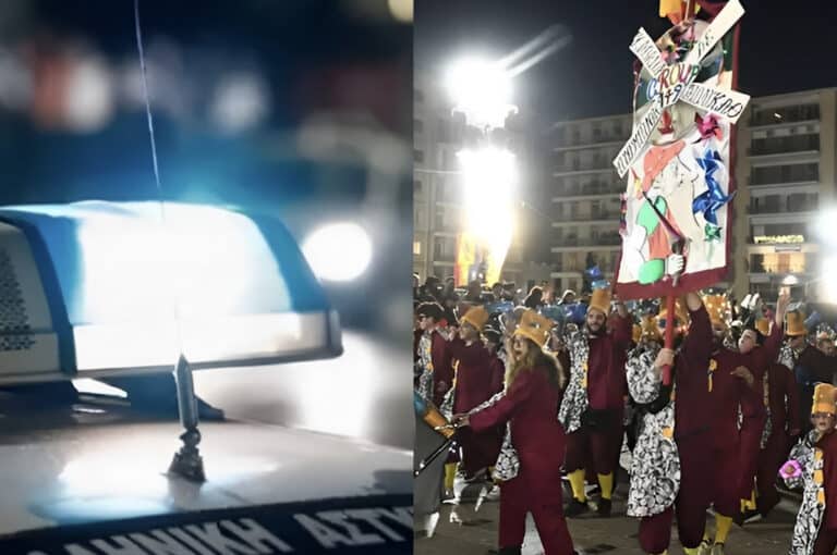 Πάτρα: Άγριο ξύλο μεταξύ καρναβαλιστών στη μέση του δρόμου – Παρέμβαση της Αστυνομίας