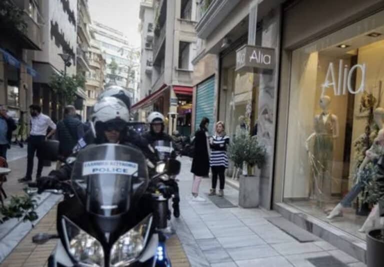 Συναγερμός στη Βουκουρεστίου για βόμβα – Έκλεισε ο πεζόδρομος