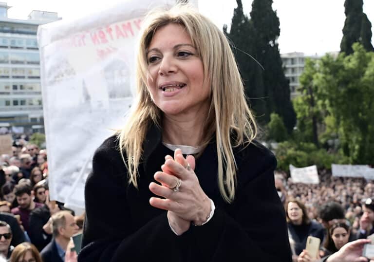 Τέμπη: Εκδήλωση με Καρυστιανού και μεγάλη συναυλία στο Σύνταγμα