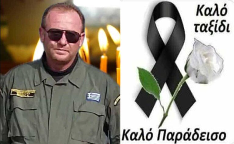 Θρήνος για τον Αριστείδη – Πέθανε και αφήνει πίσω του 5 παιδιά