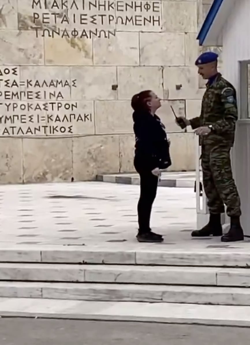 stigmiotypo othonis 2025 03 26 22.35.29