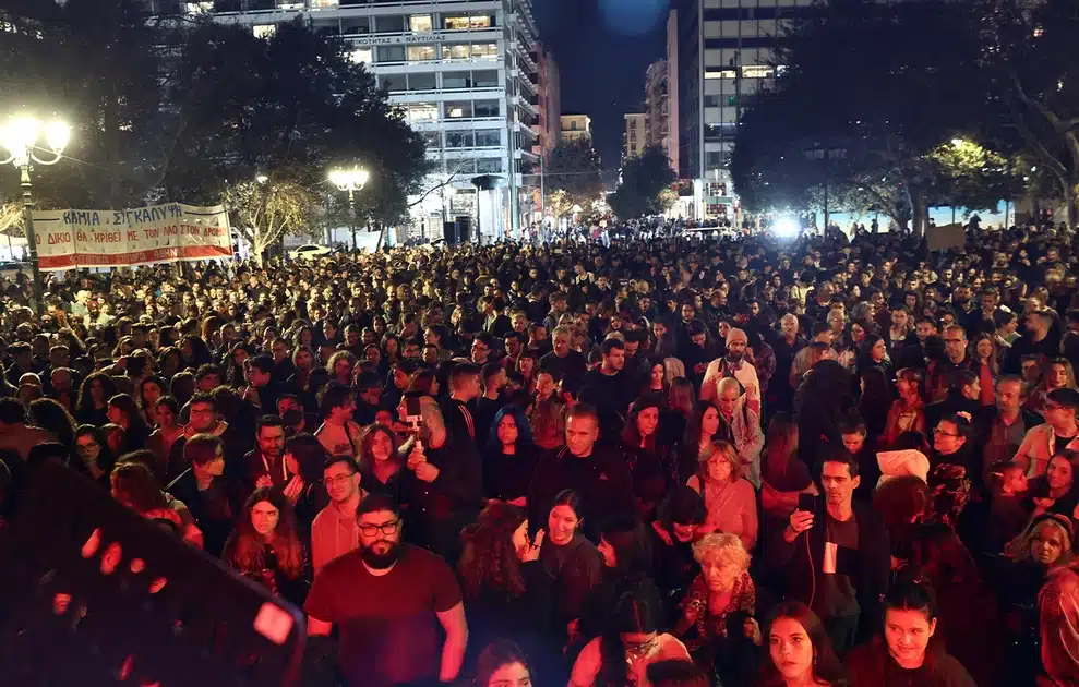 synaylia syntagma temph9