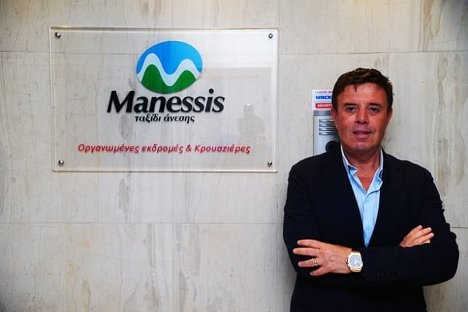 250404205819 manesis andreas
