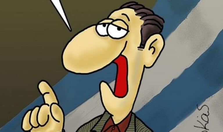 Η πικρή πρωταπριλιάτικη… «αλήθεια» του Αρκά