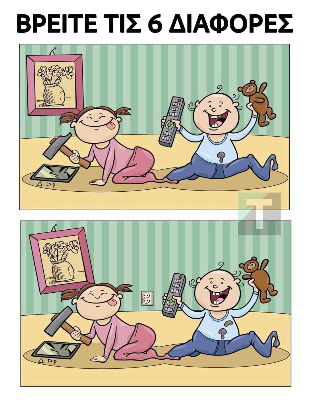 55555 1