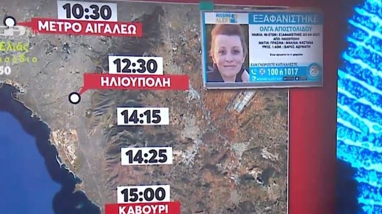 5a038b29b56e4c0d92c7c35a06ad30b2