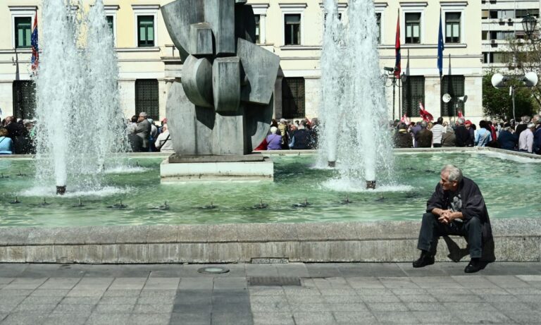 Συντάξεις Μαΐου: Ανατροπή με την ημερομηνία πληρωμής τους