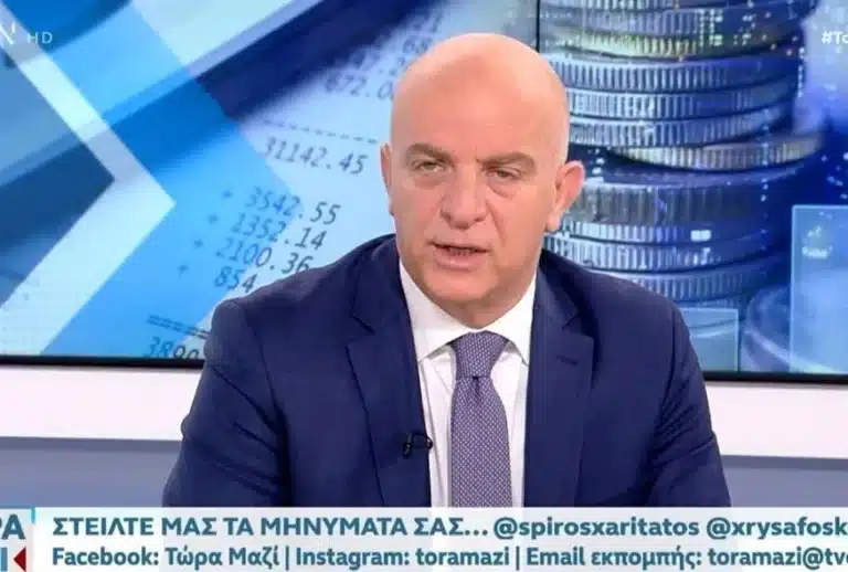 Διοικητής ΕΦΚΑ: «Δεν προλαβαίνουμε να καταβληθούν οι συντάξεις πριν το Πάσχα»