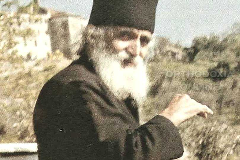 agios paisios orthodoxia online 5