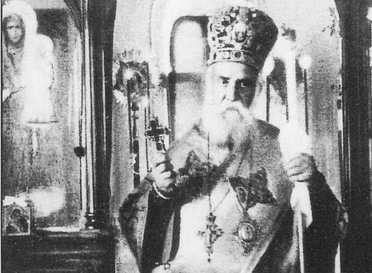 agios nektarios