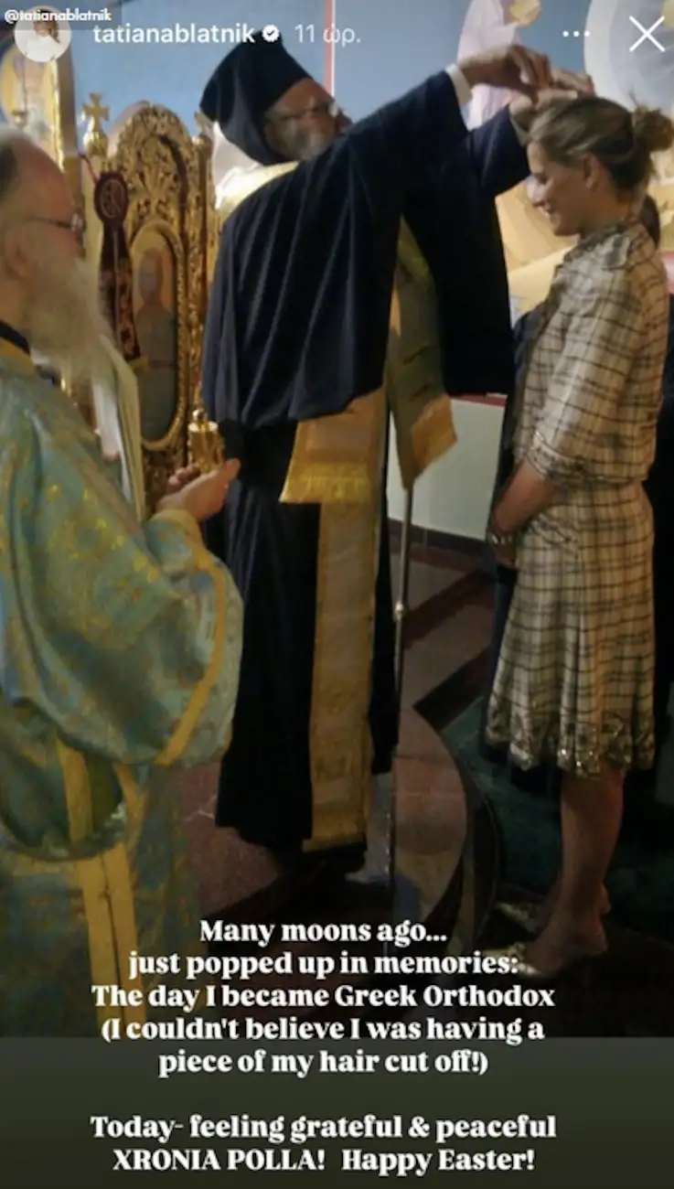 blatnik anartisi