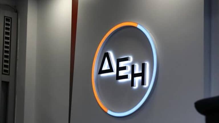 Voucher 100 εupώ από τη ΔΕΗ για όλους: Ο τρόπος για να το πάρεις