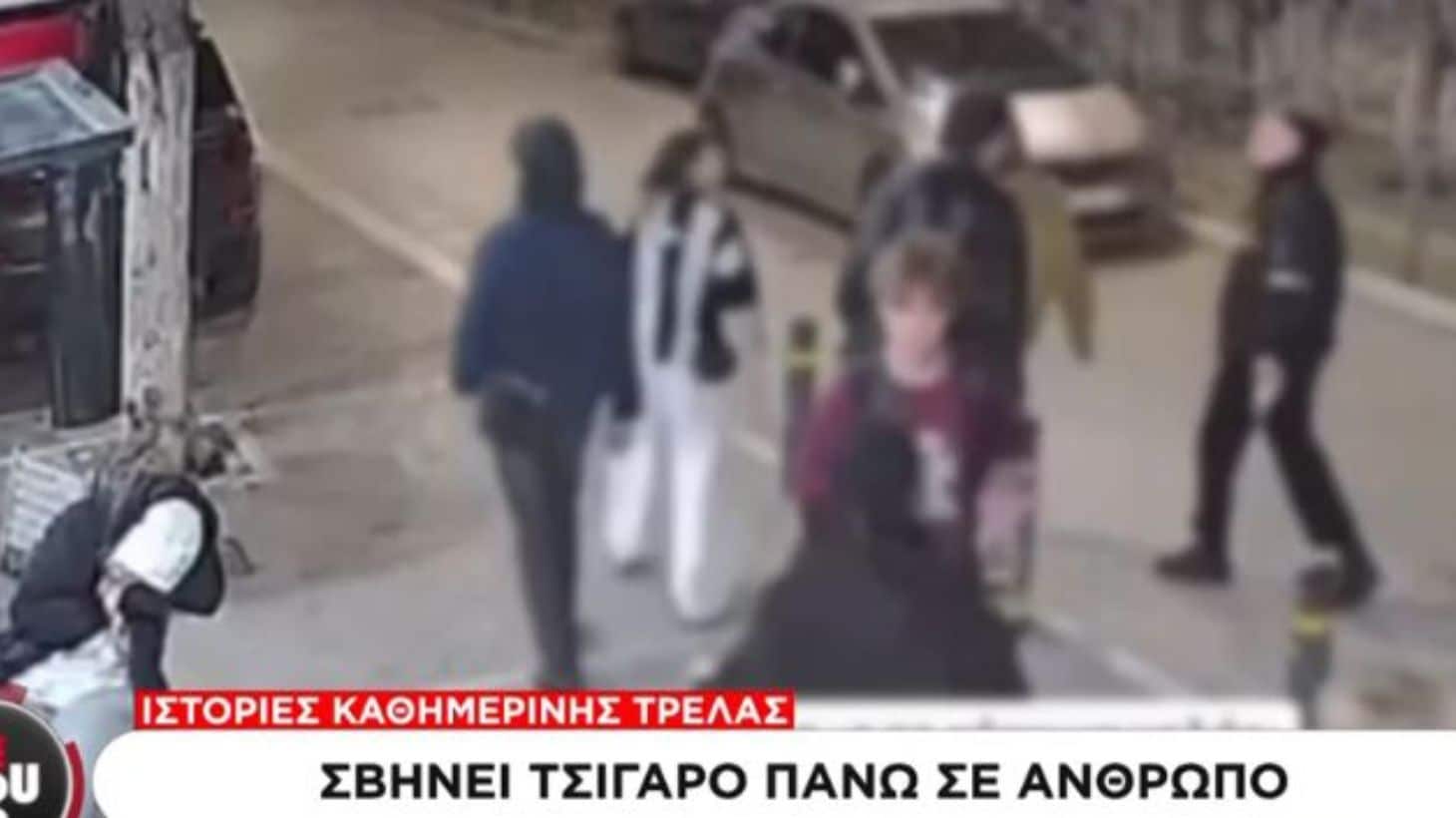 gazi