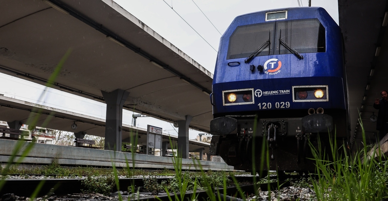 hellenic train1