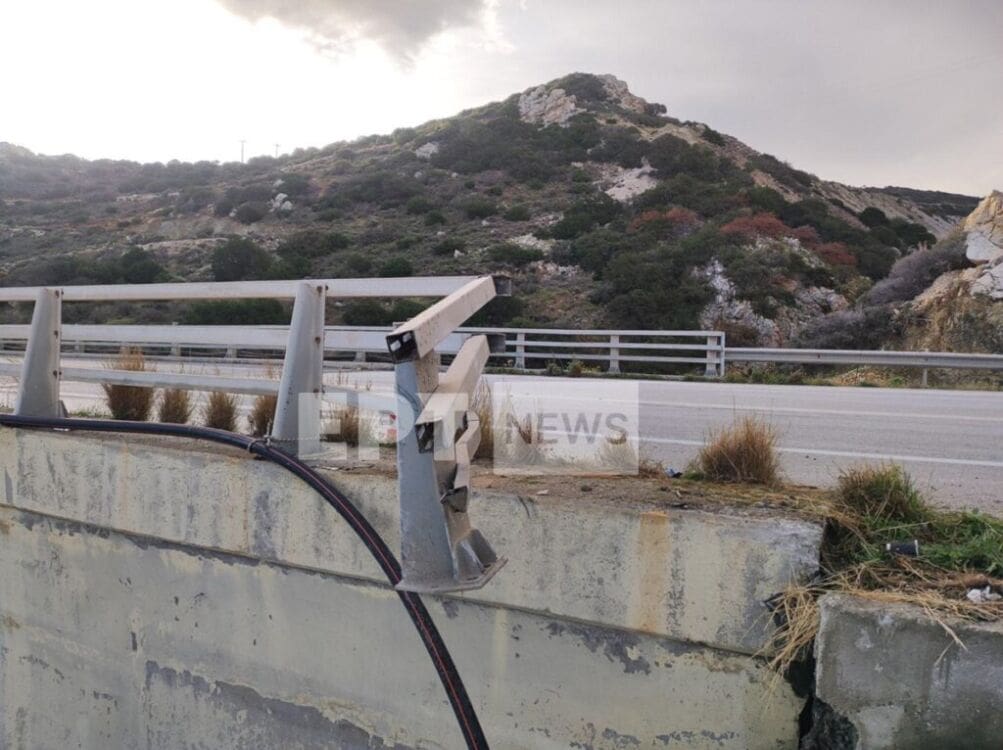 lasithi1 1024x766 1