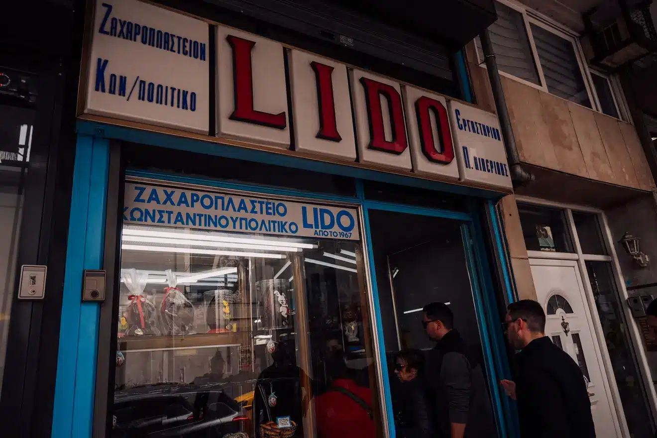 lido 2.jpg