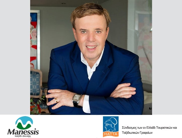 manesis andreas 2020 hatta a85 c9a257da9b57