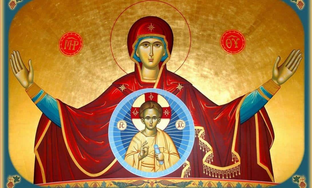 panagia theotokos