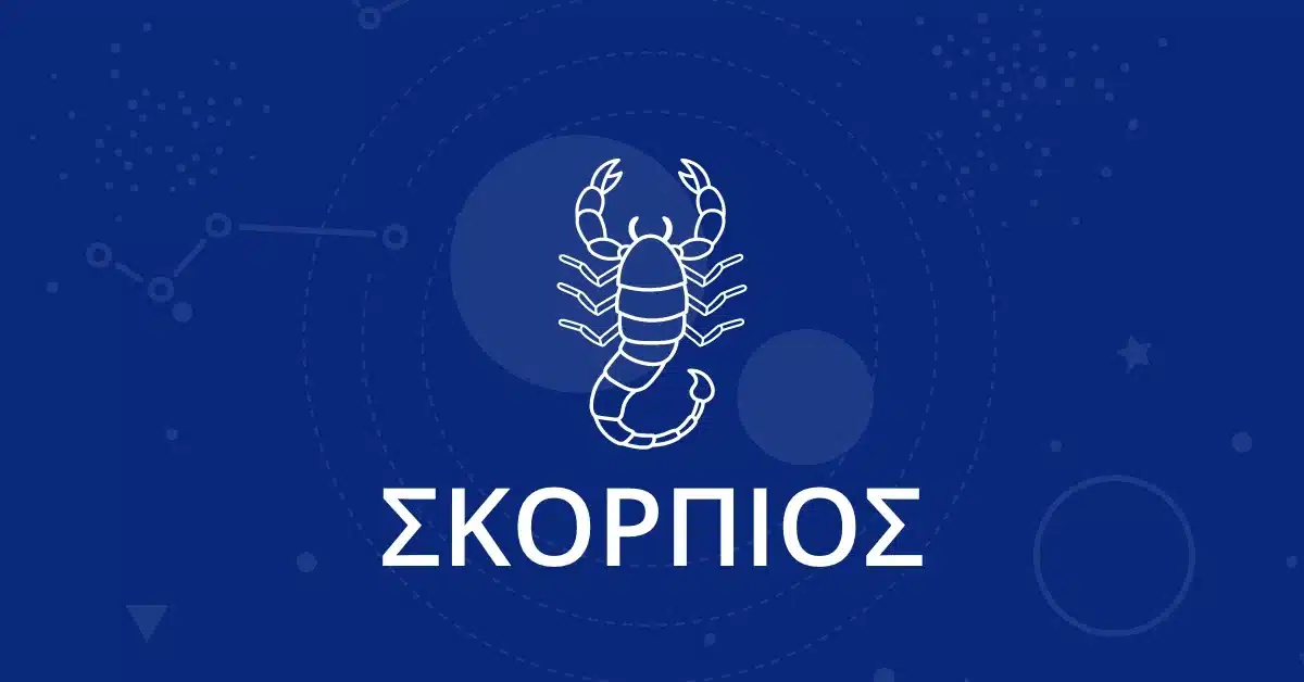 skorpios og