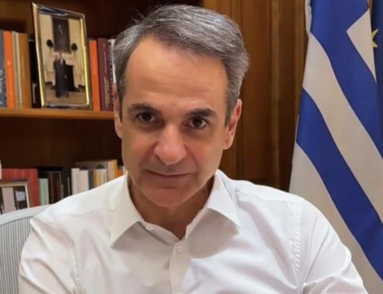 Μητσοτάκης: «Αν έχεις γεννηθεί το 2005 ή το 2006 έχεις 150 εupώ, και μάλλον δεν το ξέρεις»
