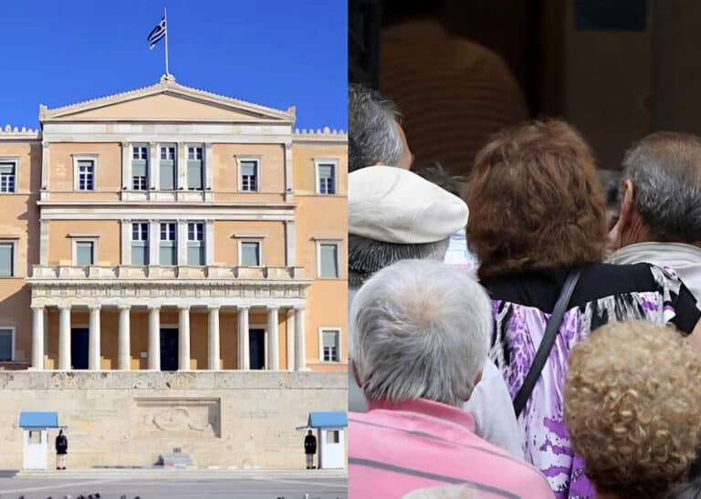 Τι θα γίνει με τη 13η σύνταξη; – Ποιο θα είναι το πόσο και από πότε θα καταβληθεί;
