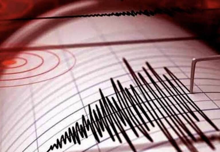 EKTAKTH ΕΙΔΗΣΗ: ΣΕΙΣΜΟΣ ΤΩΡΑ ΣΤΗΝ ΧΩΡΑ ΜΑΣ