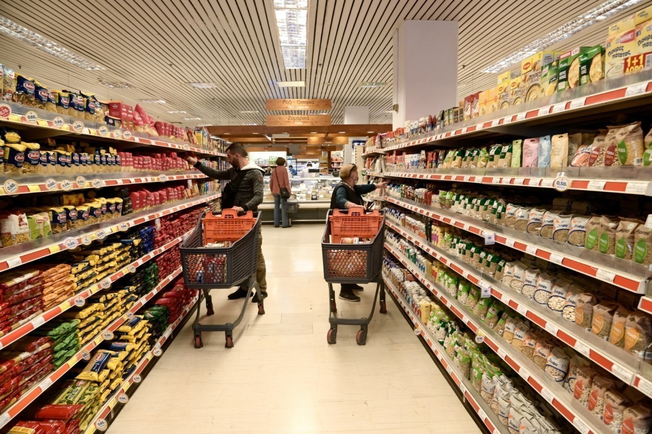 super market new eurokinsii