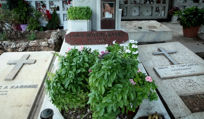 vougiouklaki1