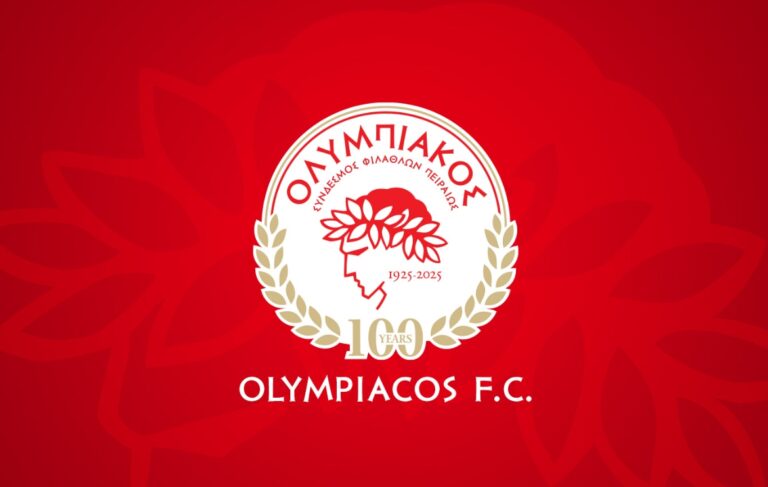 Ο Ολυμπιακός κατέκτησε το Κύπελλο Ελλάδας για 29η φορά στην ιστορία του