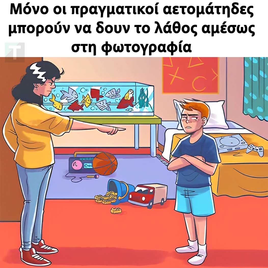 111 3