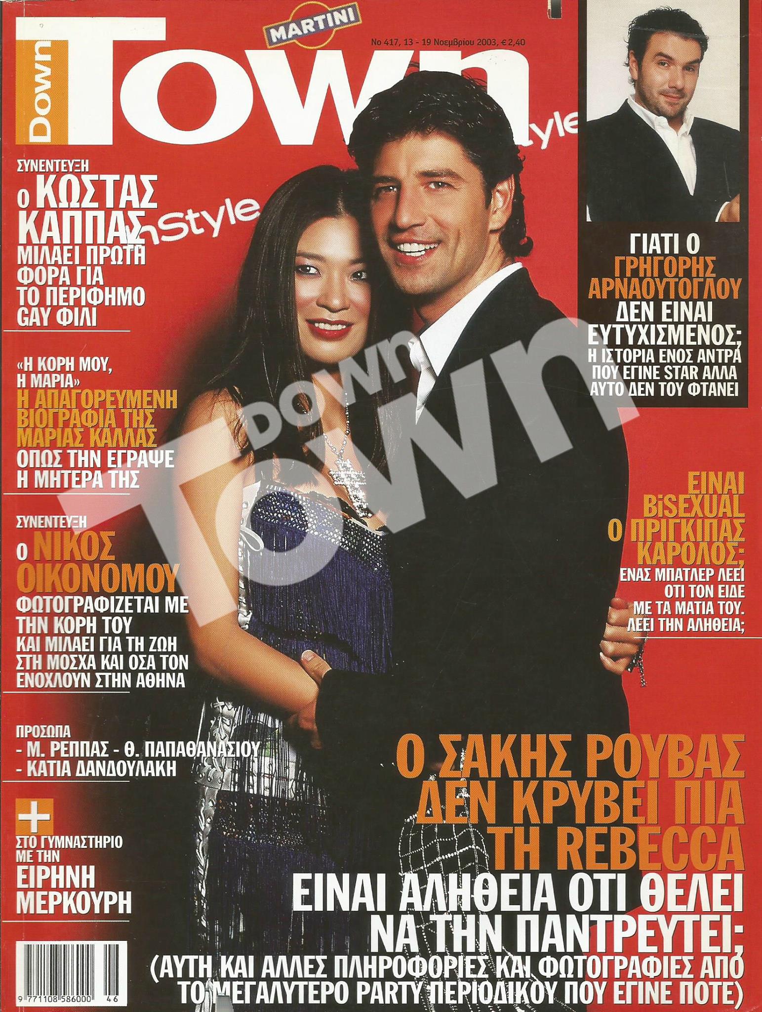 492185561 3962145337381302 4619567211255591958 n