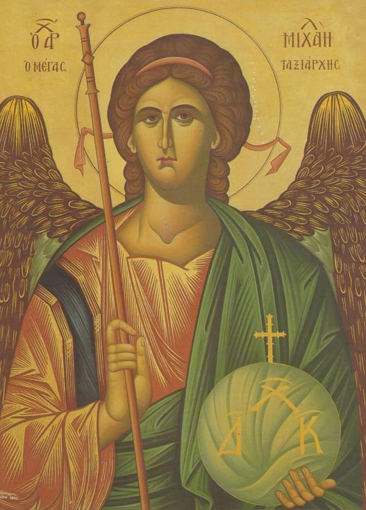 archayyelos michael