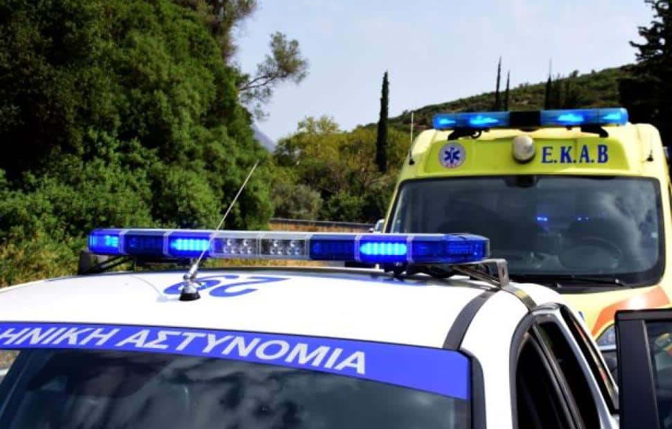 asthenoforo peripoliko 1