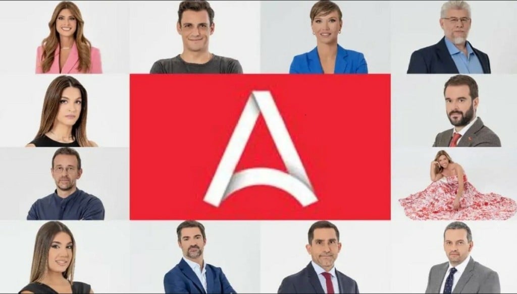 attica tv 2024 2025 1024x583 1