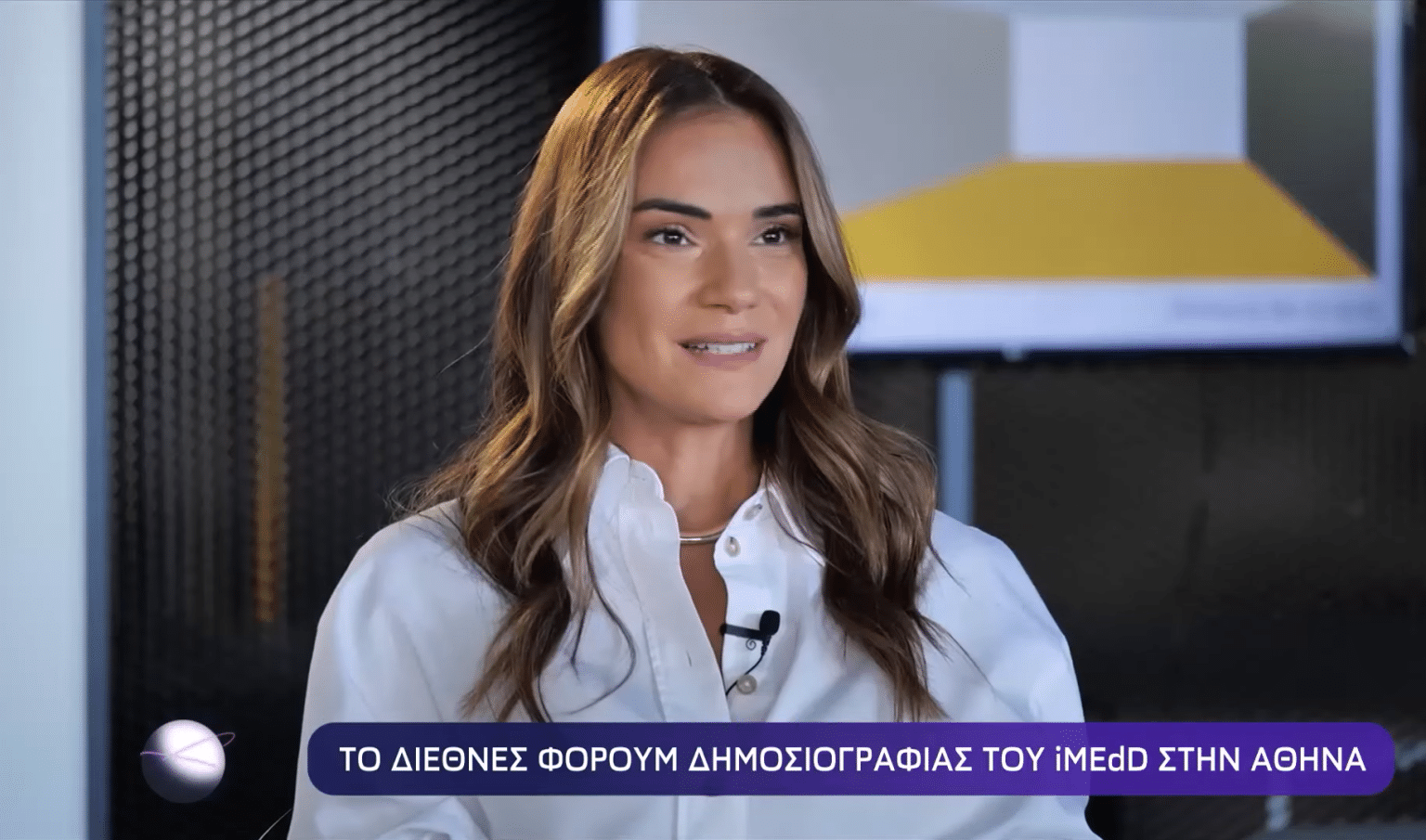 dailymedia com gr 10052025 110747 1536x905 1