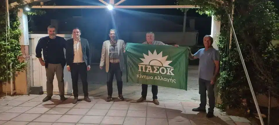 dantsios pagonis 2.jpg